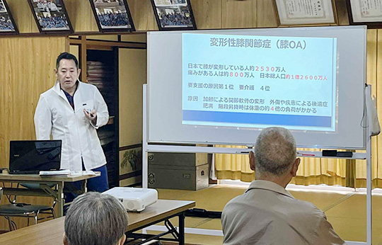 地域啓蒙活動