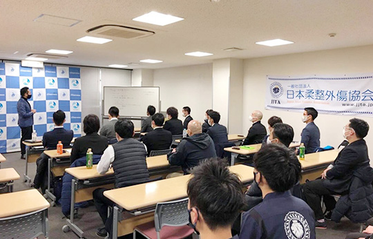 業界の発展と領域の拡大への取り組み